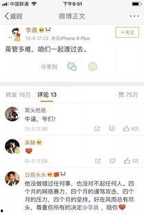 娱乐吃瓜名字大全男,揭秘那些独具特色的男星花名