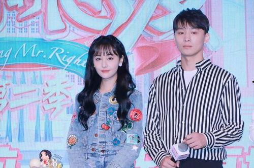 娱乐圈吃瓜大合集百度云