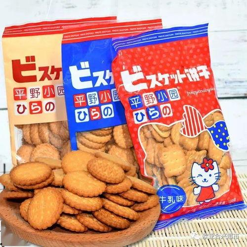 吃瓜娱乐圈必备零食,娱乐圈必备零食大盘点