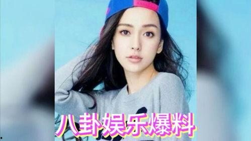 娱乐圈吃瓜圈说的是真的吗,是真是假,一探究竟