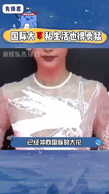 娱乐圈吃瓜圈说的是真的吗,是真是假,一探究竟