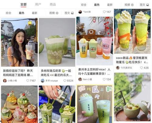 娱乐吃瓜模板介绍自己,揭秘幕后故事,带你领略明星幕后生活