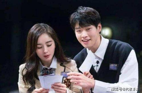 娱乐圈一天吃三个大瓜