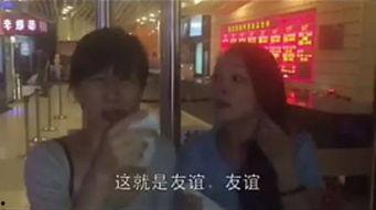 娱乐吃瓜酱打牌视频,揭秘打牌视频背后的趣味与智慧