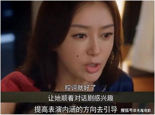 娱乐圈里吃瓜视频是什么,揭秘明星幕后故事