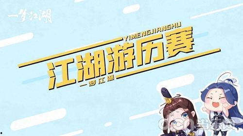 娱乐吃瓜文案搞笑视频,带你领略娱乐圈的欢乐瞬间