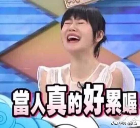 深度吃瓜娱乐圈百度云,娱乐圈幕后故事,吃瓜群众必看百度云解析